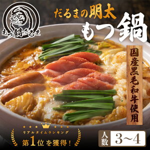 ܂  3`4lO јa 450g `\[ 6{  hqXo^[S悹 c Zbg  ͂ Y јa100 O v[g Mt