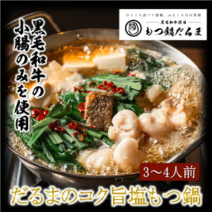 ܂̎|3`4lO јa 450g  c  Zbg  Y ͂ Mtg v[g 蕨 Zbg O  v[g Mtg