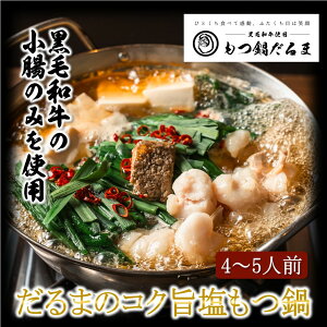 ܂̎|4`5lO јa 600g  c  Zbg  Y ͂ Mtg v[g 蕨 Zbg O  v[g Mtg