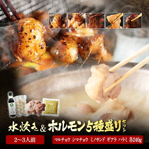  Zbg 2~3lO  Y z 5Zbgi240g×5 v1.2kgj܂Ƃߔ }`E V}`E MA ~mTh n~  Zbg ݂  ёuǂ ёu{ 