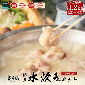 _{ K萅Zbg(4`6lO / ZkX[v) v1,2kgiY{iёui񂻂jǂj600g+{600gj Zbg Y Zbg  ~O 