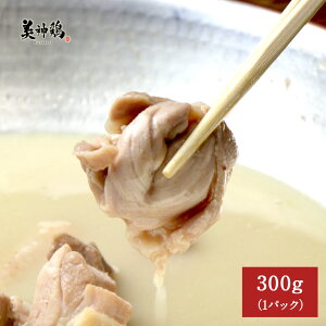 yzZbgp Y{(300g)| {  񂹃O   { Zbg   B    Hi  yY Ԃ Hו Mtg 