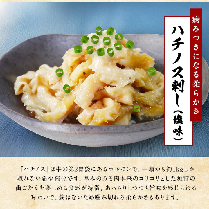 楽天市場】おつまみ 送料無料 ギフト 黄金屋「高級おつまみ3種から6種 