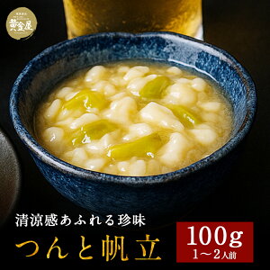 u CN ܂ Ɣ v   Hi Hו   ̍ ̂܂  r[ ӎ ܂ 񂹃O O a v[g Ē ق Ε 