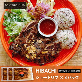 楽天市場 高級 おつまみセットの通販