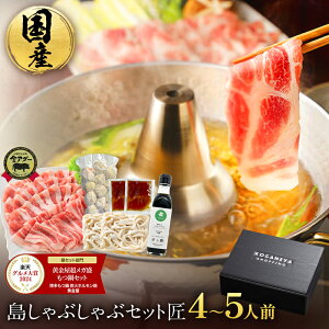 S  Ԃ Zbg  4`5lO v800gi AO[ 500g+I{300gj  o` ǂ LAO[ Ԃ  ₵ ؓ v[g Mtg j  