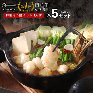 傤䕗̂  V Zbg 1lO×5 Yc   1l ЂƂ lO 1lO H  c Ȃ cix z   O Mtg v