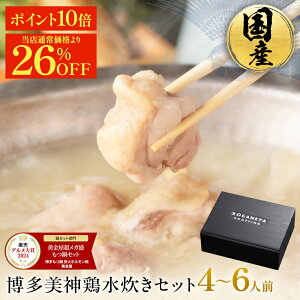 SyԌI9,480~6,980~&P10{z_{ K萅Zbg(4`6lO / ZkX[v) v1,2kgiY{iёui񂻂jǂj600g+{600gj Zbg Y 