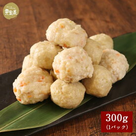 美神鶏 鶏つみれ・鶏しんじょう（300g） | もつ鍋 お取り寄せグルメ 鶏 つみれ しんじょう 水炊き お鍋セット お歳暮 お歳暮ギフト
