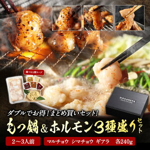  V 2lO   z 3퐷荇u܂ƂߔZbgv }`E V}`E MA  Zbg  O c    蕨 j Mt