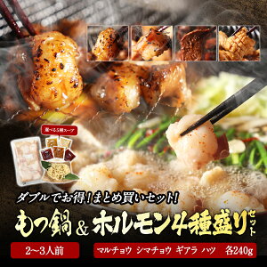  V 2lO   z 4퐷荇u܂ƂߔZbgv}`E V}`E MA ~mTh  Zbg Y  O c    