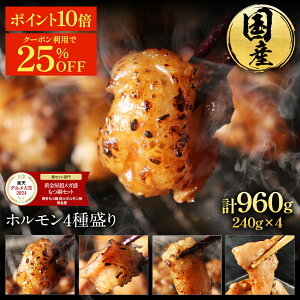 ZyP10{&N[|25%OFFI7,920~5,920~z Yz4퐷荇 | ēZbg zĂ }`E V}`E MA ~mTh ĂZbg  o[x