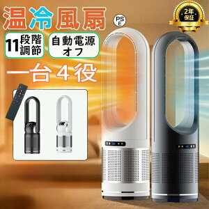 Z~bNq[^[ 2bg g[ @ g^Cv ^[t@ g[ g ʒ g[ ȃGl dCXg[u Rt dC gp g  ╗ ^C}[@\ ㉺