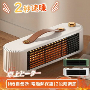 Z~bNq[^[ ^  q[^[  ~jZ~bNq[^[ ItBX  g 2iKؑ ]|ی ߔMی ]|OFF S ȃGl PSE擾