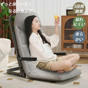 \t@[xbh ܂肽 ܂肽ݎ 1l| VO lp l炵  \tAxbh \t@[ NCjO ֎q CX ֎q Q \t@ V NCjO VO