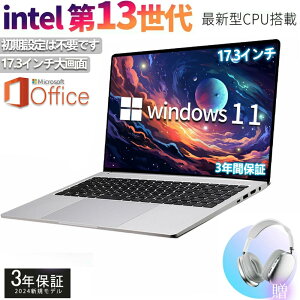 m[gp\R p\R officet Vi Windows11 17C` 13CPU intel Core i7 i5 i3 i9 6~32GB SSD128GB~2TB WEBJ eL[t e  zoom y ^ SҌ
