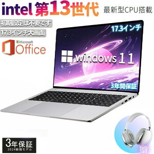 yOfficeځzm[gp\R m[gPC Intel AlderLake N5095 Windows11 Pro 17.3C` IPSt tHD 16GB DDR4 SSD 512GB Win11pro WiFi5 BT5.0 USB3.2 Type_C HDMI pt@ É w v[g S