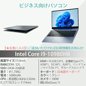 yONۏ؁zm[gp\R 13 N5095 16C` 2.5K QHD 240Hz ^m[gPC Windows11 \ DDR4 32GB 512GB SSD J 10L[ wF miniHDMI 5G WIFI Bluetooth MS Office 2560 x 1600 16:9 