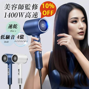 hC[  wAhC[ 啗 4}CiXCI M 25M/S y 3iK x ᑛ hC[ Mtg   hC[ Mtg   Xs