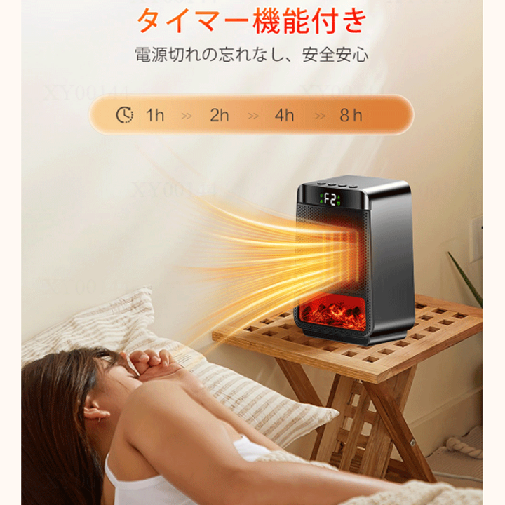 2025年〜2030年まで5年保証有りセラミックファンヒーター 楽天市場】セラミックヒーター 2025モデル ECO恒温運転 3D立体