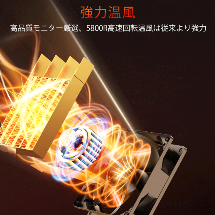 QVCジャパン 暖炉型ヒーター POWER HEAT 100V 1000W QVCジャパン 暖炉型ヒーター POWER HEAT 100V 1000W