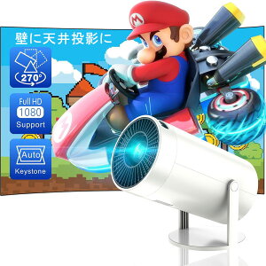 y`␳zWiFi vWFN^[ ^ ƒp  V e Ze 270°] 4K&1080P 150C` X}zƒڂɐڑ ڑ 5G xWi-Fi 6