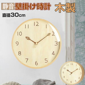 ؐ |v ؖڒ  |v É y ǎv k v Ǌ| |v ׊|v 킢 Vv 傫 Â Ȃ IV  v[g Mtg Q _C