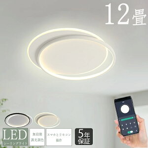 _5Nۏ!^ V[OCg k  LED F ^ R ԐڏƖ Q VƖ 6 8 10 12 CeA Ɩ a m _ X}z Vv 邢 JtF 