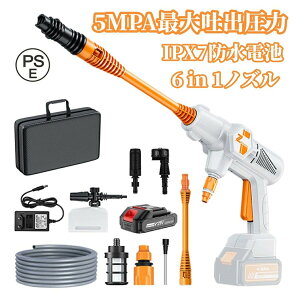 2023V^ @ R[hX [d }L^obe\  900g{ y 5MPAfo 21V 4.0Ah eʃobe[ 300W z |[^u