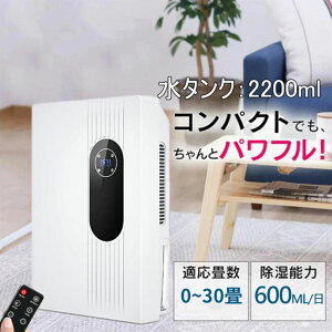 @ ^  ߗފ C@ RpNg É 500-600ml/  2200ml 30 C΍ ~J΍ Jrh~  Ih~ ~@\