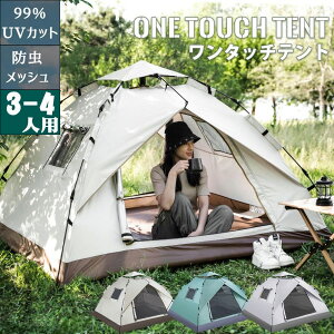 ^b`eg tN[Y 3lp 4lp eg ^b`  h[eg ܂肽 ȈՃeg y h Lv AEghA xsO \Lv  uvH O