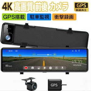 yKiz hCuR[_[ O ~[ ZT[ 2J 12C` 掿 2K I\ GPS@\ Enh ԊĎ Î@\ { KM-H29 [ ŐV {