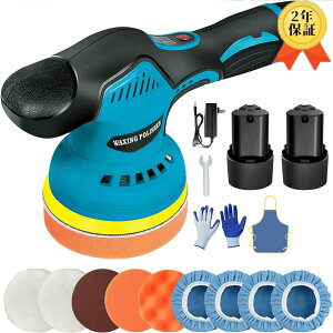 y2025Łz|bV[ [d|bV[ d|bV[ 12V _uANV 8iKϑ 125mm R[hX |bV[ eʃobe2 R[hX|bV[ |bV