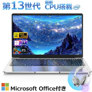 yONۏ؁officeځz m[gp\R Vi p\R 14.1C` 11CeCeleronN4000 𑜓xIPSt 6GB SSD1TB m[gPC WIFI Bluetooth { WebJ