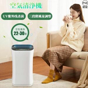 C@ ybg _j΍ C@ zC EL ECX΍  PM2.5 ԕ΍ ^oR ybg zR jIC EL PM2.5  ECX C ُL RpNg  nEX_Xg 35