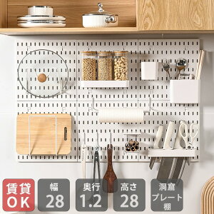 EH[VFt  IzCg Ǌ|I EH[VFt  OK t Vv ACA EH[bN Ǌ|I _I DIY k CeA [ gC ʐ^ DIY tbN 