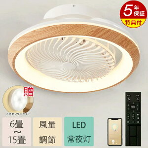 y5Nۏ؁zV[Ot@Cg Ɩ t@t 360°U DC[^[ V[OCg @˂Ɩ LED  6812 F ^ Â Ɩ VƖ k m 