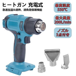 dq[gK [dq[gK R[hX zbgK ^ x R[hXq[gK 300~550 1200w 18Vobe[ɑΉ } MHq[gK DIYƗp  H M PVC