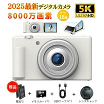 楽天市場】sony カメラ スマホ 転送の通販