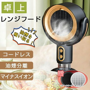 ヌWt[h ē z@ }CiXCI ㊷C ~j USB ᑛ 3000MAh |[^u C ^z@ ړ\ o[xL[ ƒpC v[g É 2iK