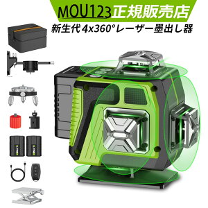 [U[no 12 16 tC 30[hƔ͈ 2d USB[d\ Ή Type-C[dP[ut IP54hho 4郉CƎ˃f Px [U[ no 