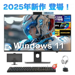_3Nۏ؁Iofficet^fXNgbvp\R ̌^PC fXNgbvPC Windows 11 23.8C` IPS tHDť^ officet ݒς fXNgbvp\R Ce Intel Core i5/ i7 CPU Bluetooth 