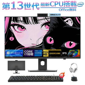 _3Nۏ؁Iofficet^fXNgbvp\R ̌^PC fXNgbvPC Windows 11 23.8C` IPS tHDť^ officet ݒς fXNgbvp\R Ce Intel Core i5/ i7 CPU Bluetooth 