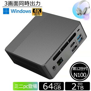 ~jPC N100 Intel 16G+512G LPDDR5 S@\TYPE-C|[g2.5GLAN 2.5"SATAg 34k@60Hz M.2 NVME 2280 SSD AOOSTAR Windows11PRO Ce 4C4T ő3.4Ghz minipc DP/WIFI6/BT5.2/VESA}Egt ^