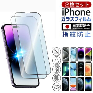 1-2 iPhone KXtB iPhone16e tB iPhone16 tB iPhone15 tB iPhone16 Pro Max u[CgJbg iPhone15 Pro iPhone14 یtB Sʕی tی iPhone13 iPhone X/XR XS 10H K