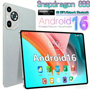 �_�V�i�������ݒ�s�v�^�^�u���b�g 10.1�C���` �^�u���b�gPC �{�� Android16 �V�i Wi-Fi���f�� 8GB+128GB ���� IPS�t�� �y�� �A���h���C�h 15 �{�� WiFi 6 office PC �i�� �^�u���b�g�J �o�[ �P�[�X �q�� �L�b