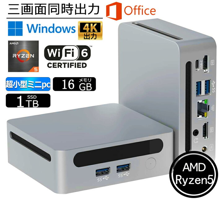 楽天市場】＼新品・office付き・WIFI搭載／ミニPC Windows11Pro ミニ 