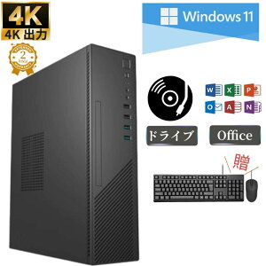 _ViEDVDhCut^fXNgbvp\R officet fXNgbvPC Windows 11pro ݒς fXNgbvp\R Ce y8GB+ 512GBSSDz Intel Core i5 4RA USB3.0 typec SDJ[