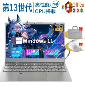 Vi Q[~Opc p\R m[gp\R 13 CPU tHDt \  windows11 pc 15.6^ Microsoftoffice laptop 13CPU N5095 tHDt {zL[{[h NX}X v[