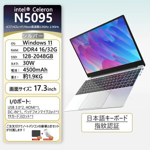 �_office�t���E�V�i�^�m�[�g�p�\�R�� office�t�� �����ݒ�ς� Windows11 �w��F�� 14/15.6/17.3�C���` �t��HD�t�� laptop �y32G RAM DDR4 2TB SSD�z intel cpu N3700[8g+128GB] WEB�J���� Bluetooth USB3.0 �r�W�l�X�w������ 